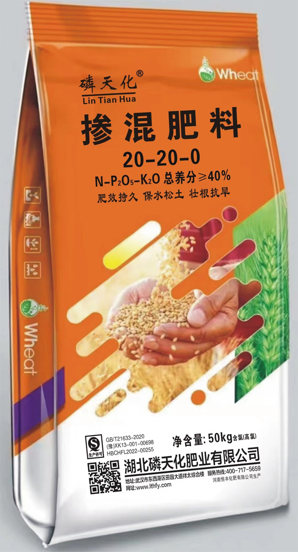 �������20-20-0